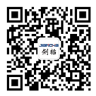 航空插頭，防水航空插頭，重載連接器，圓形連接器
